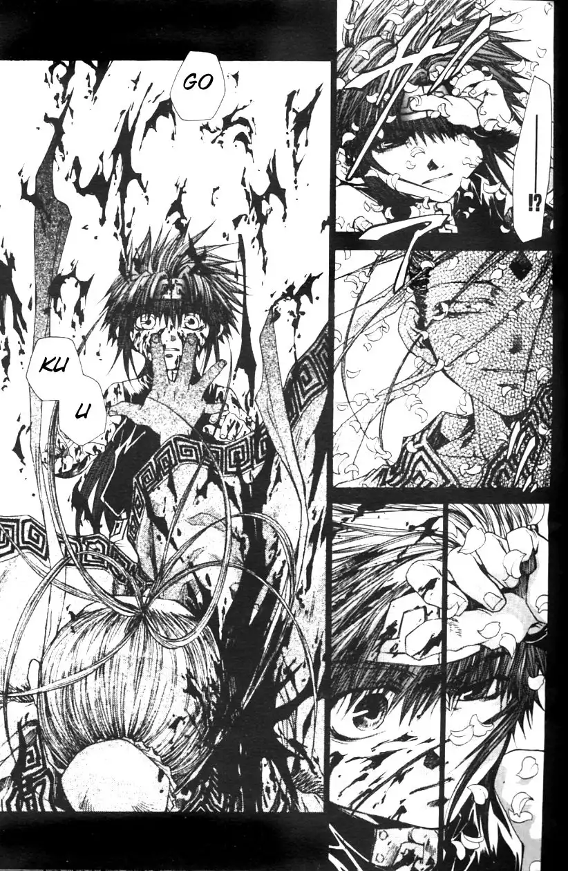 Saiyuki Gaiden Chapter 18 5